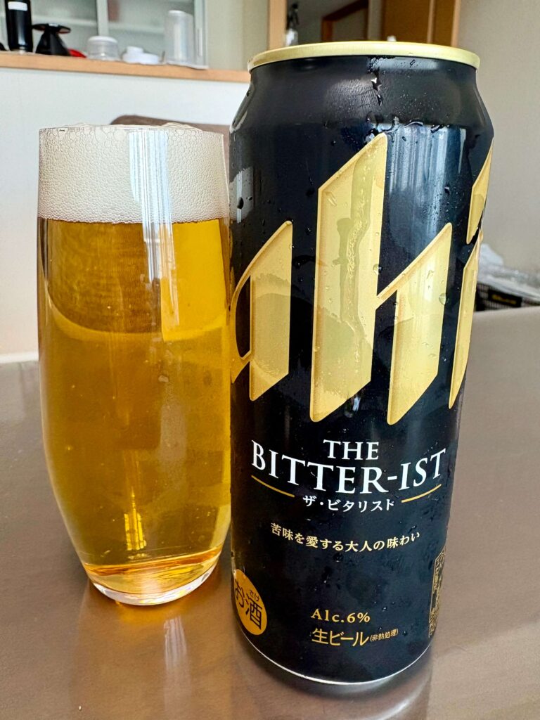 Freshly poured Asahi the Bitter-ist in the glass.