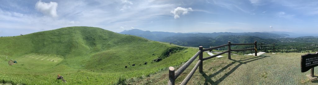 Stunning panorama view from the top of Mt Omuro, Izu, Japan.