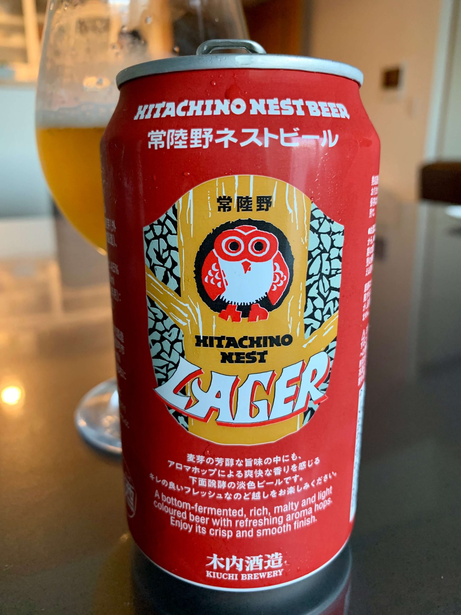 The Ultimate Guide to Japanese Beer in 2023 Enjoy by