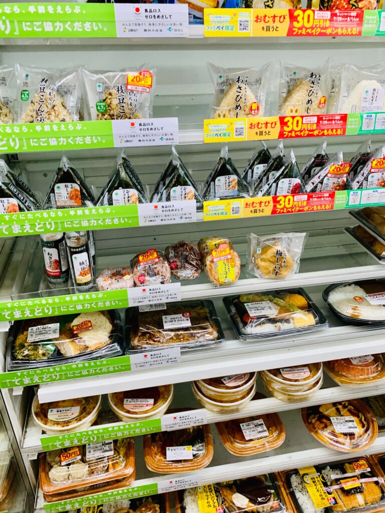 Lots of affordable quick meals from FamilyMart