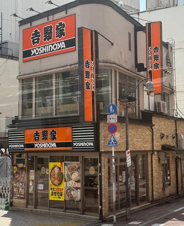 Yoshinoya Restaurant in Shibuya