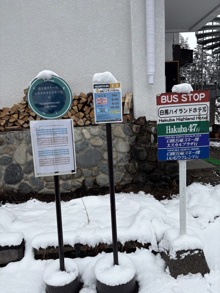 Bus Stop. Shuttle buses running from hotel to all the main snow resorts