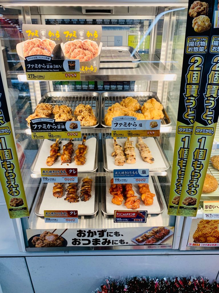 Karaage and fried chicken at a Japanese convenience store