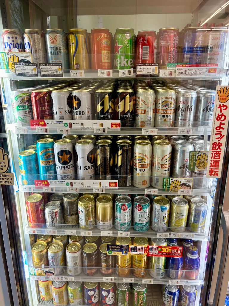 Beer range at FamilyMart convenience store