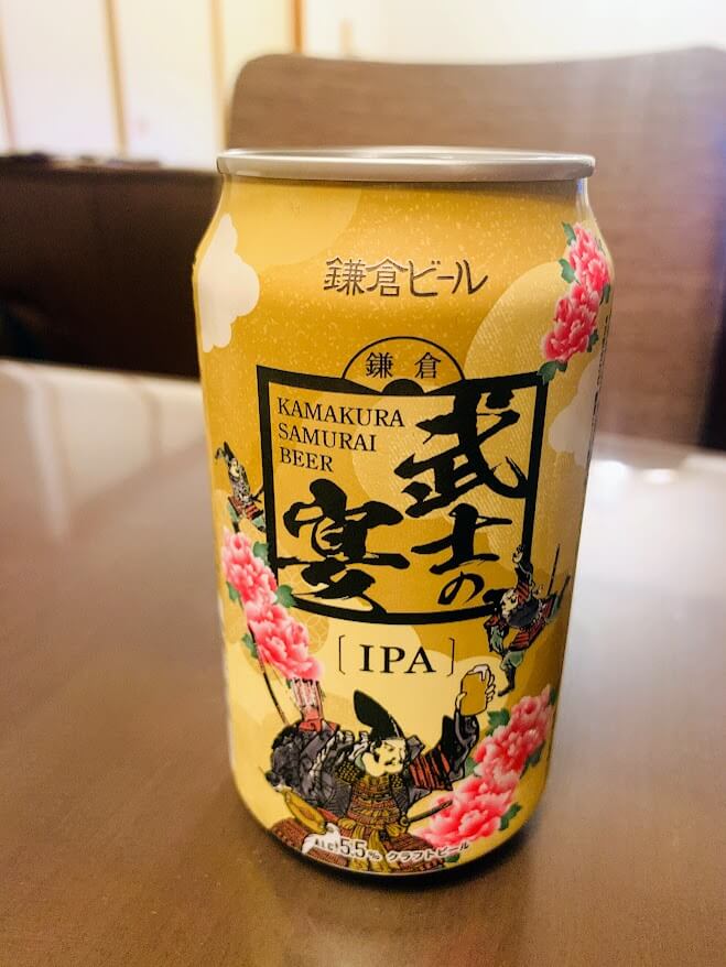 Sakura themed can beer design