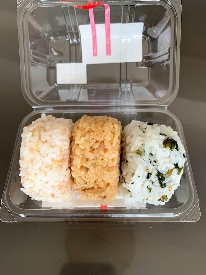 Cheap, supermarket bought 3 pack onigiri