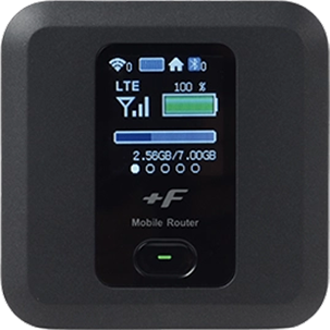 Sakura Mobile's pocket wifi router