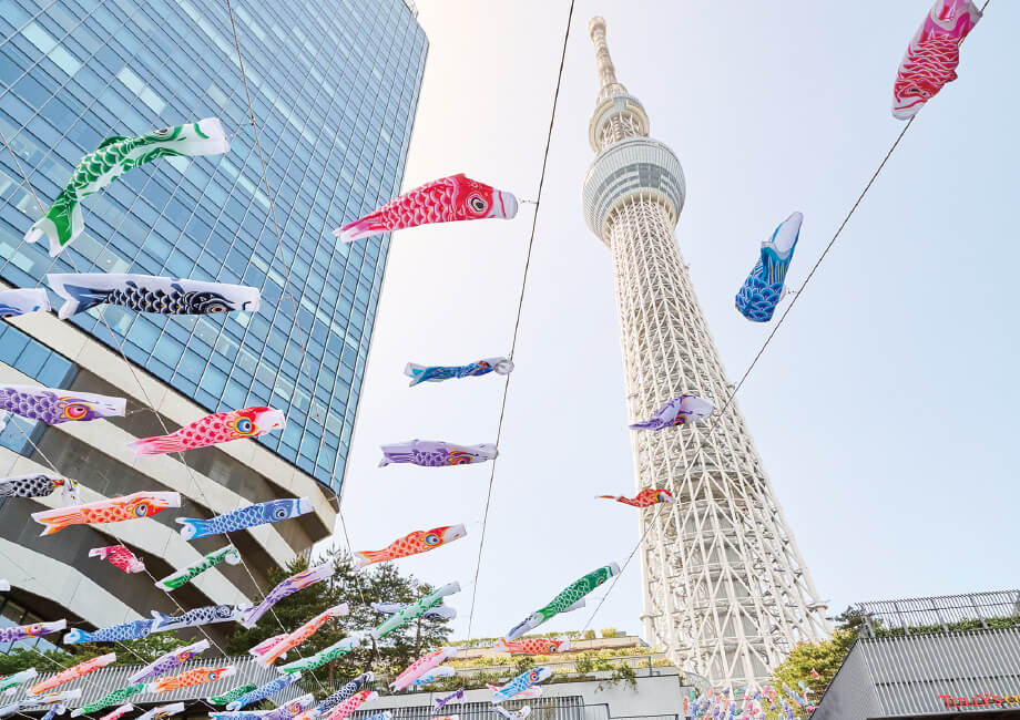 koinobori at Tokyo Solamachi