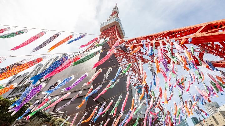 Tokyo Tower, 333 carp streamers